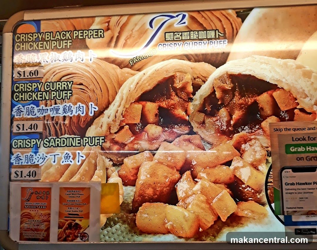 Famous Crispy Curry Puff Menu