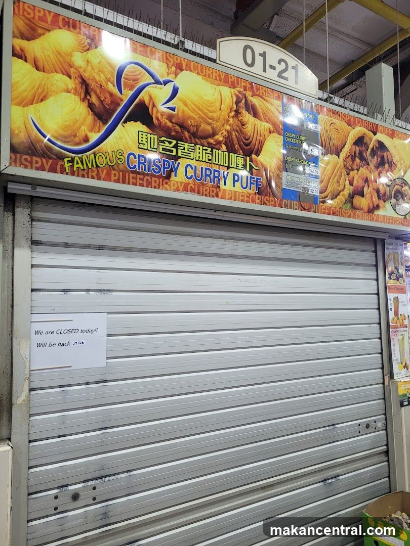 J2 Famous Crispy Curry Puff