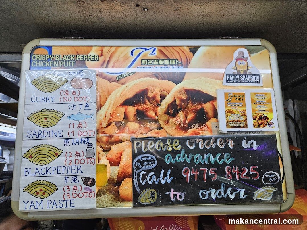 Food stall menu and ordering information