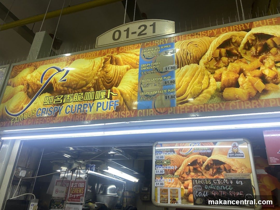 Famous Crispy Curry Puff Stall