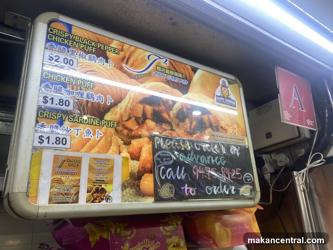 Crispy Curry Puffs Menu