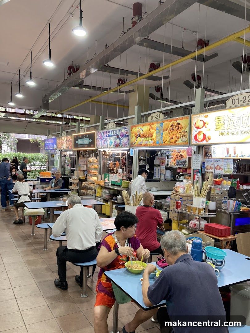 Hawker Centre Dining