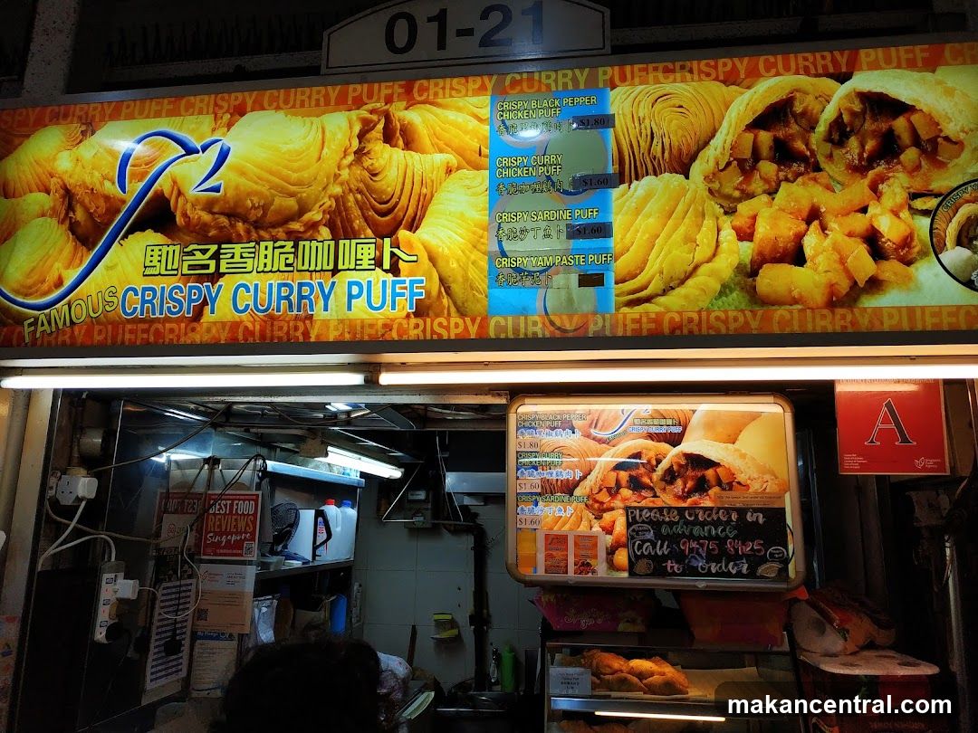 Famous Crispy Curry Puff Stall