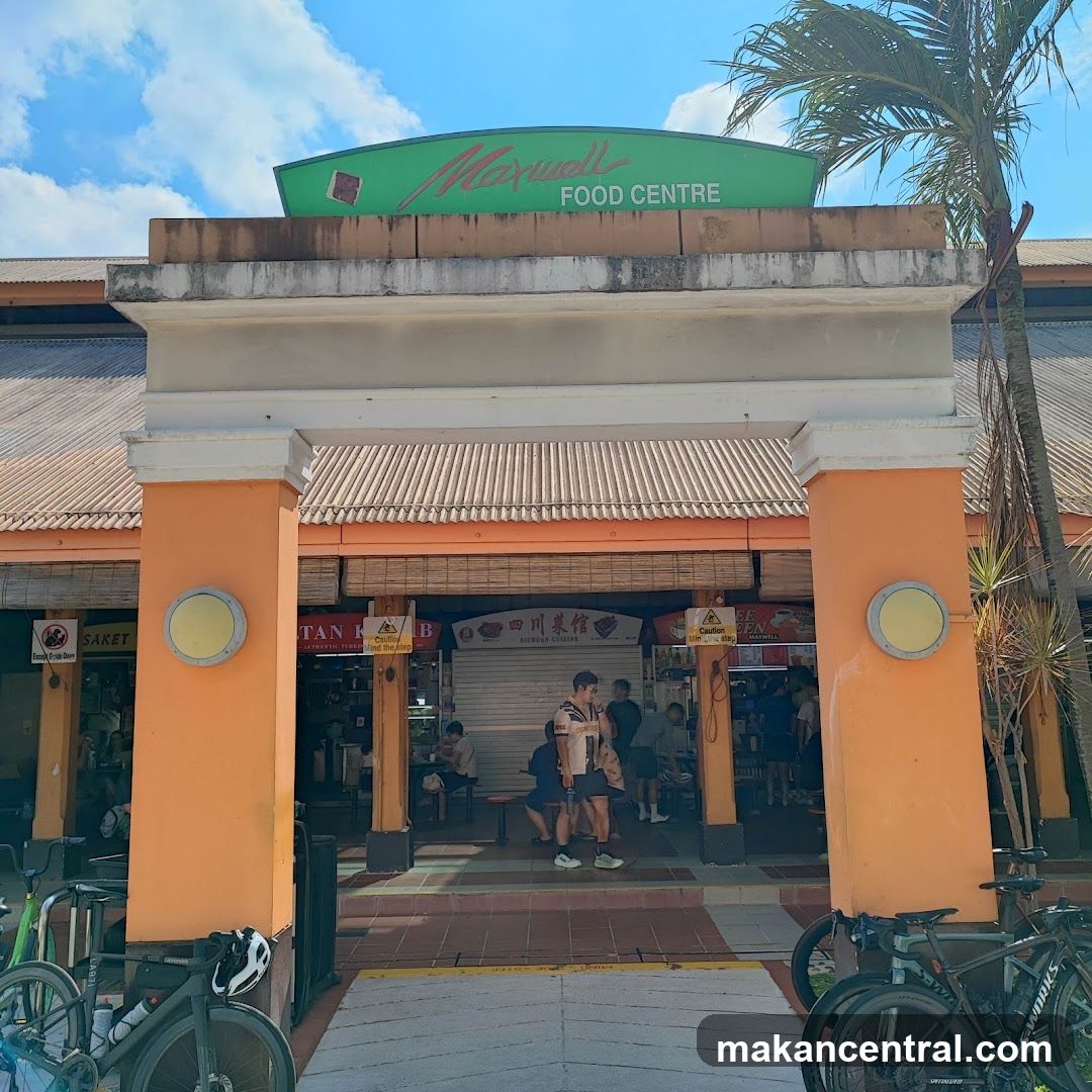 Maxwell Food Centre