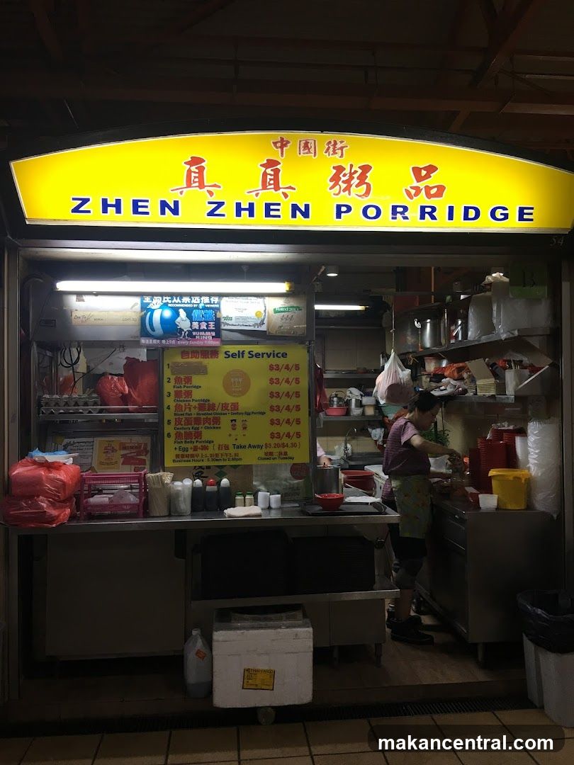 Zhen Zhen Porridge