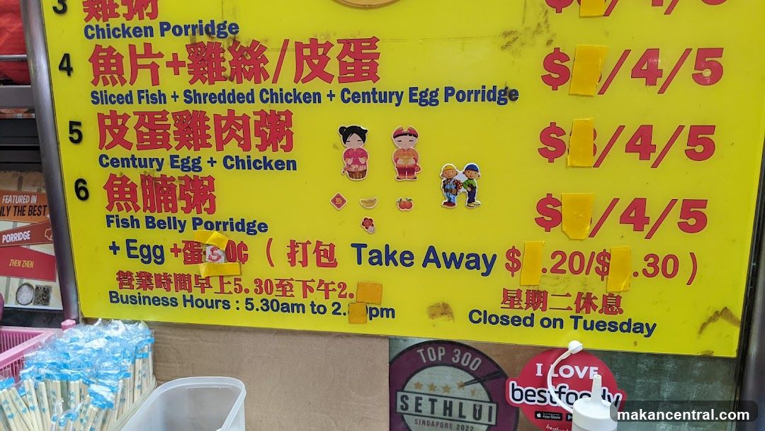 Porridge Menu