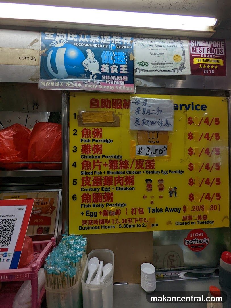 Yummy King Menu