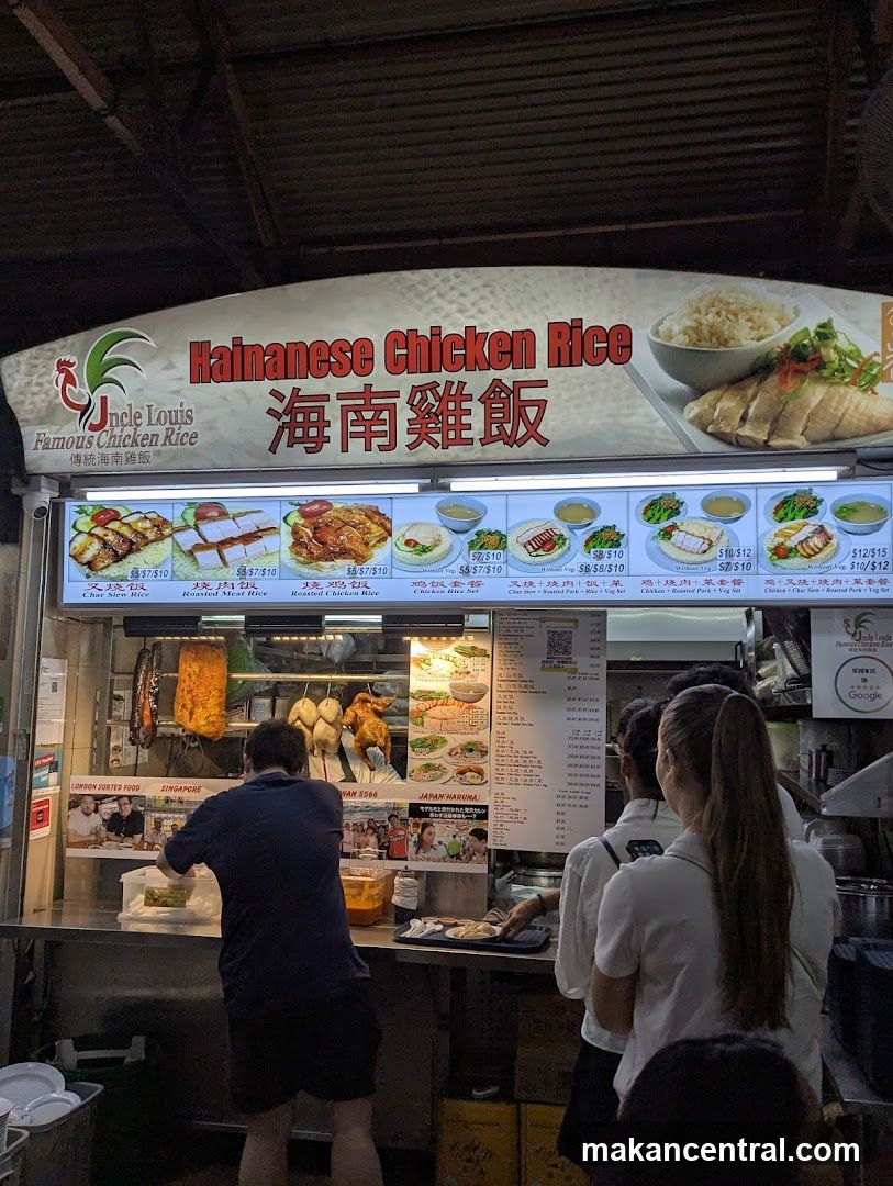 Uncle Louis Famous Chicken Rice Stall