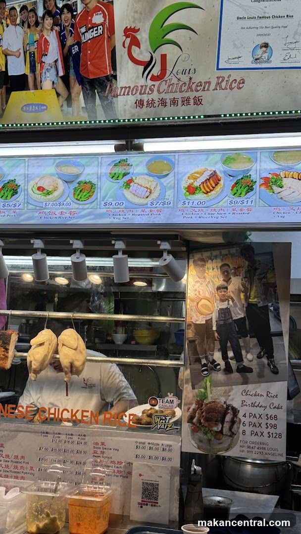 Uncle Louis Famous Chicken Rice Menu
