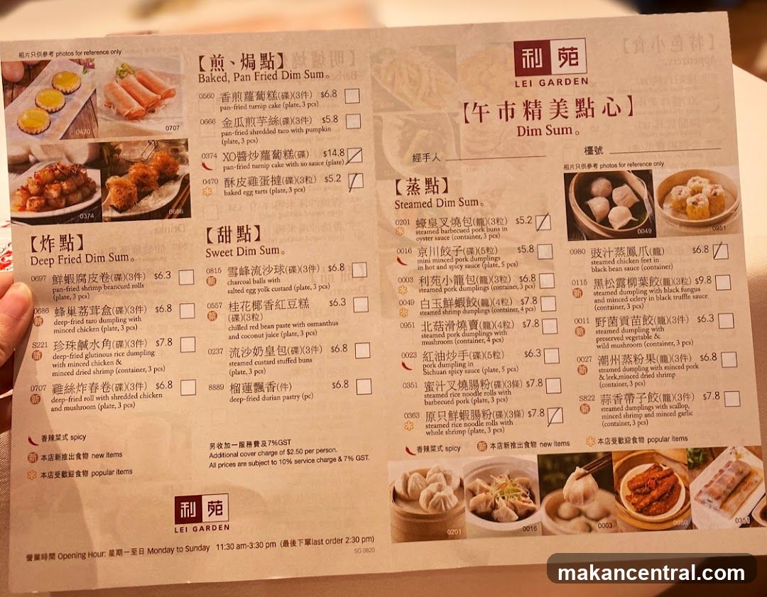 LEI GARDEN Dim Sum
