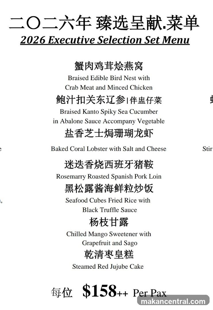 2026 Executive Selection Set Menu