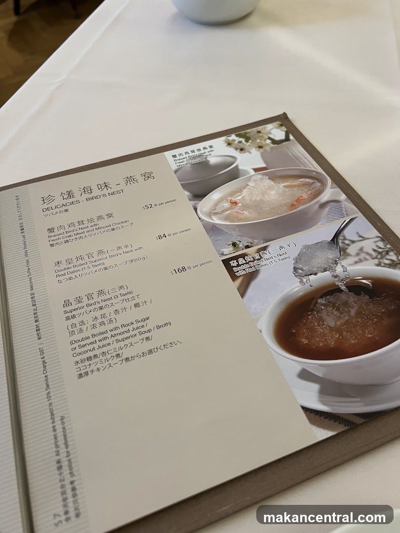 DELICACIES - BIRD'S NEST