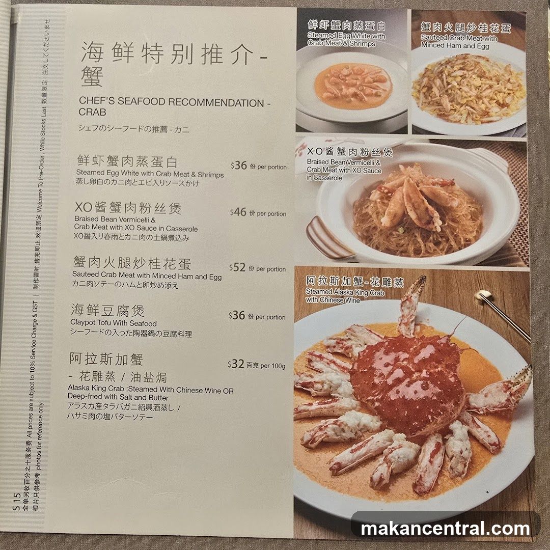 CHEF'S SEAFOOD RECOMMENDATION - CRAB