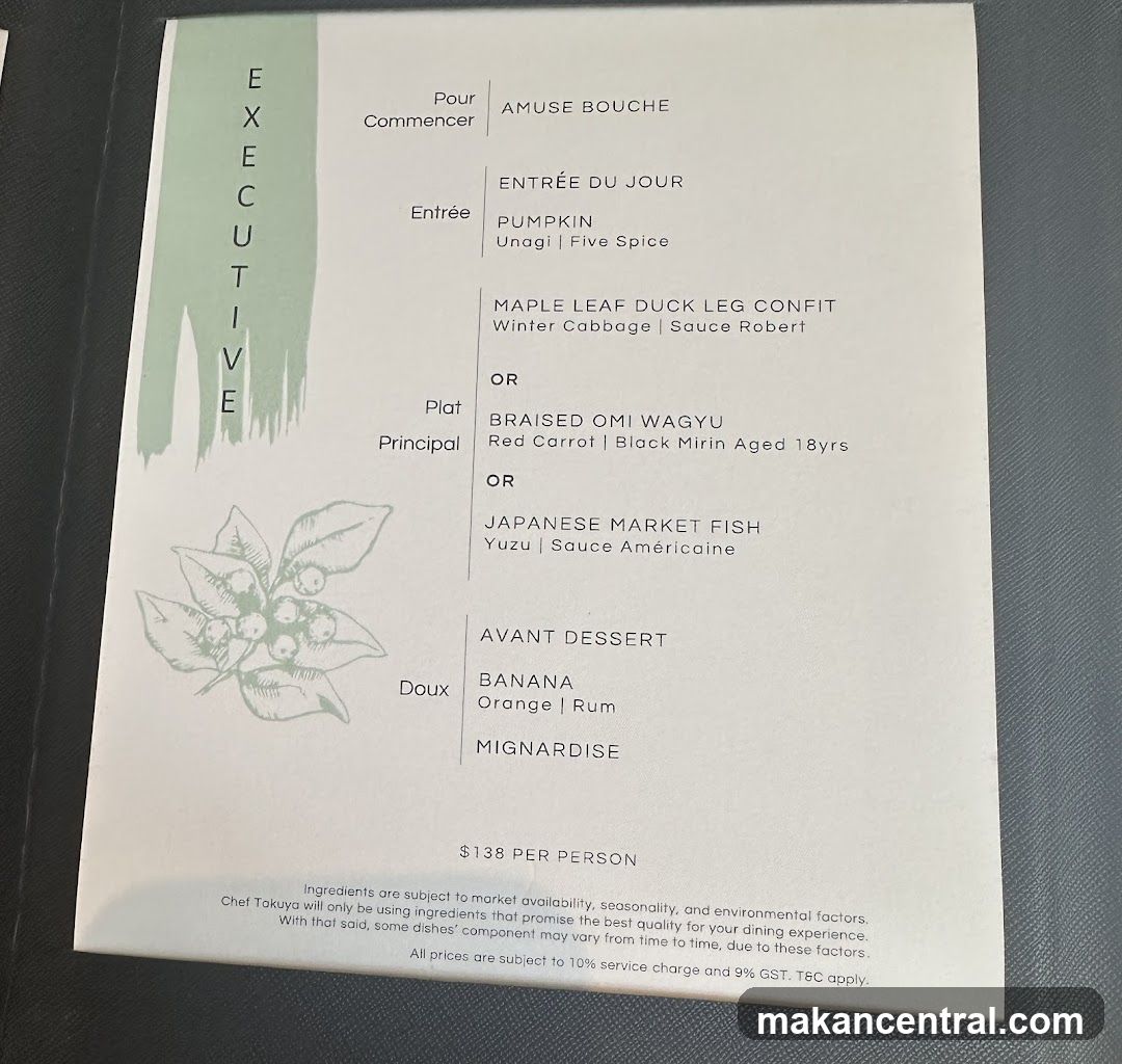 EXECUTIVE MENU