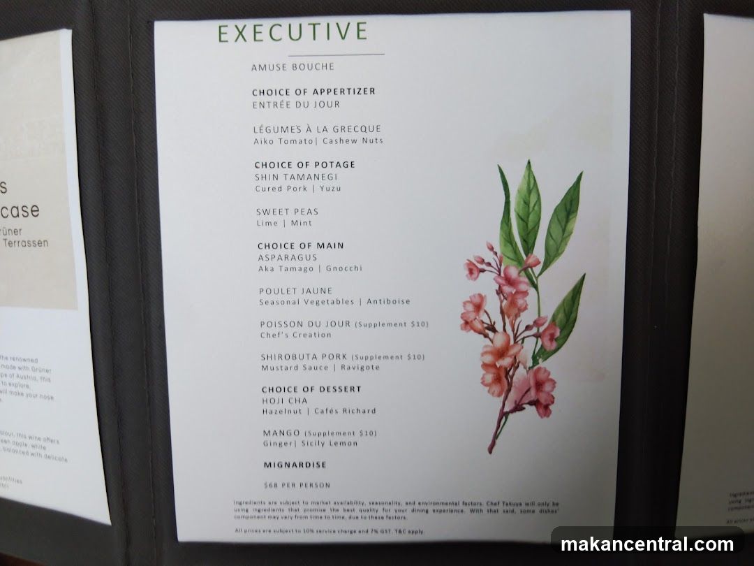 EXECUTIVE MENU