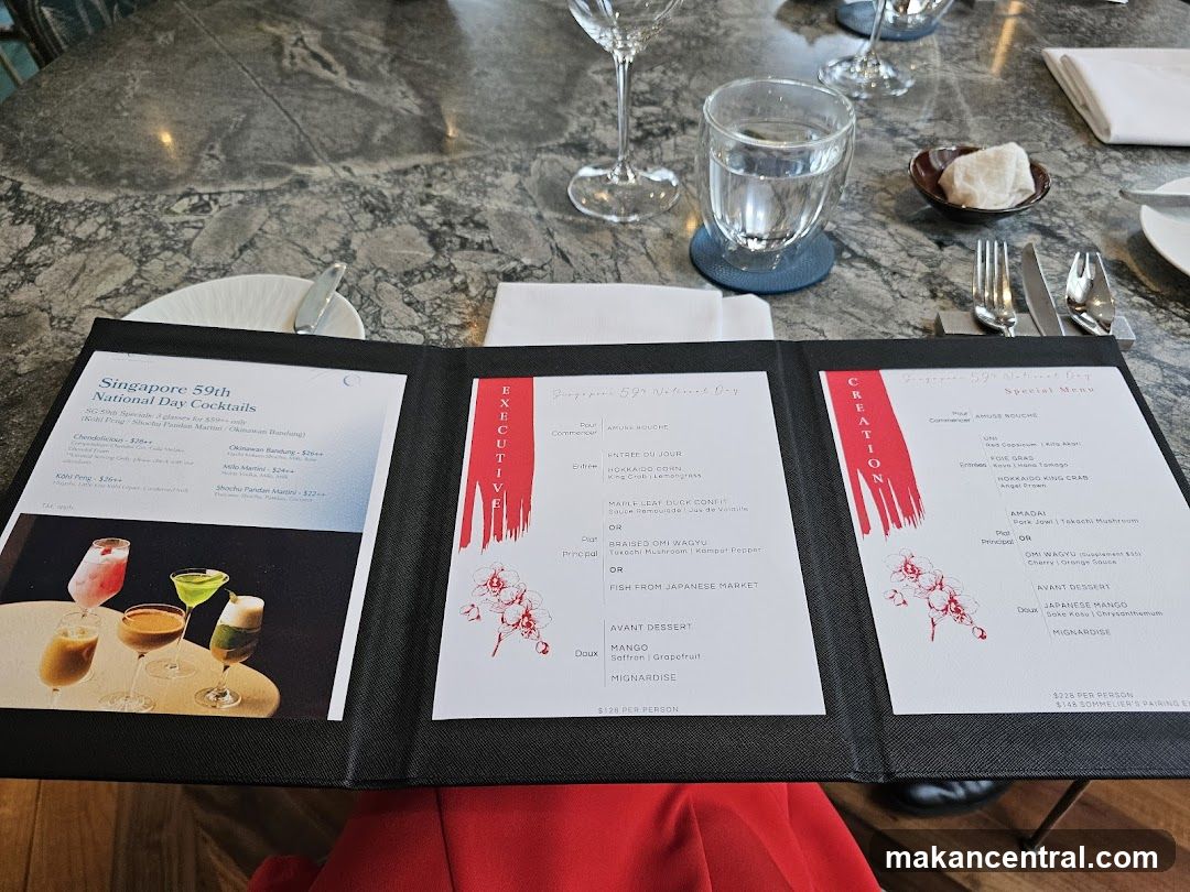 Singapore 59th National Day Special Menu