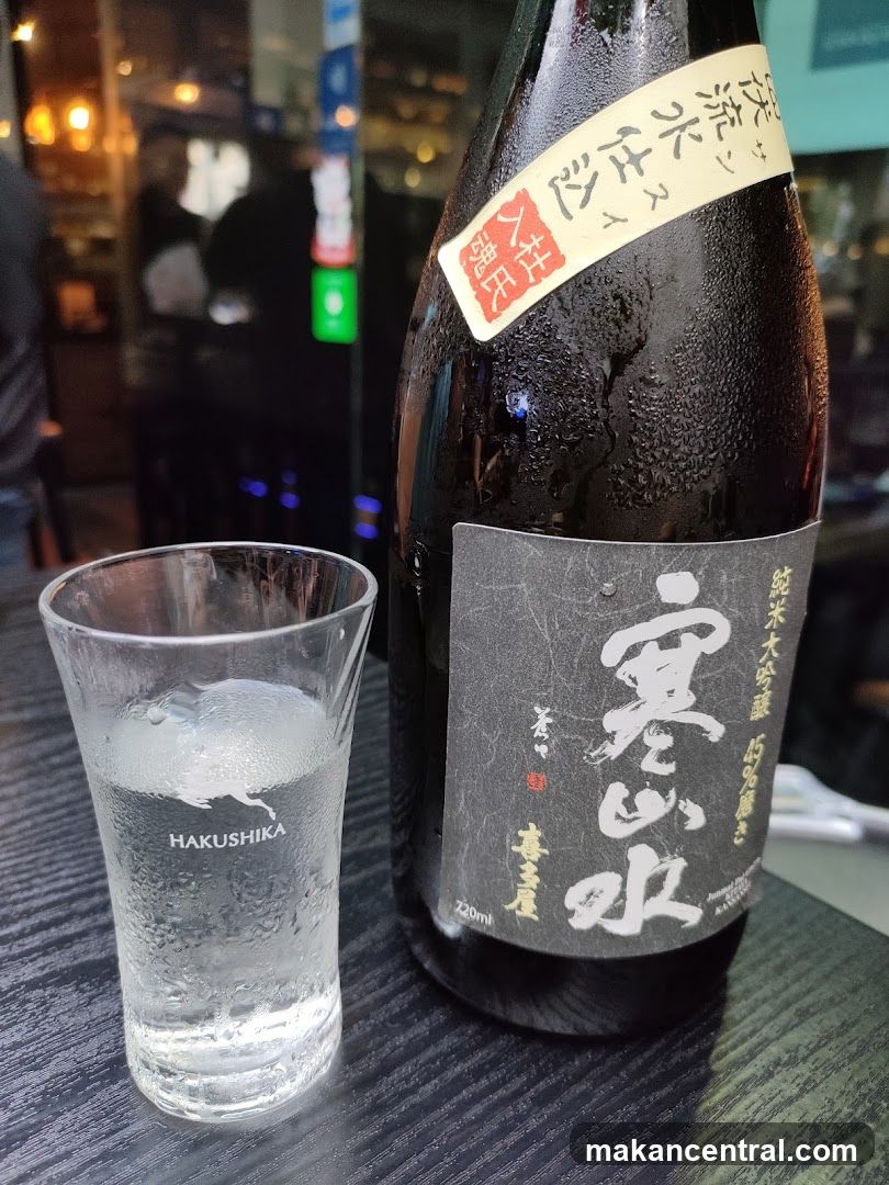 Sake Bottle and Glass