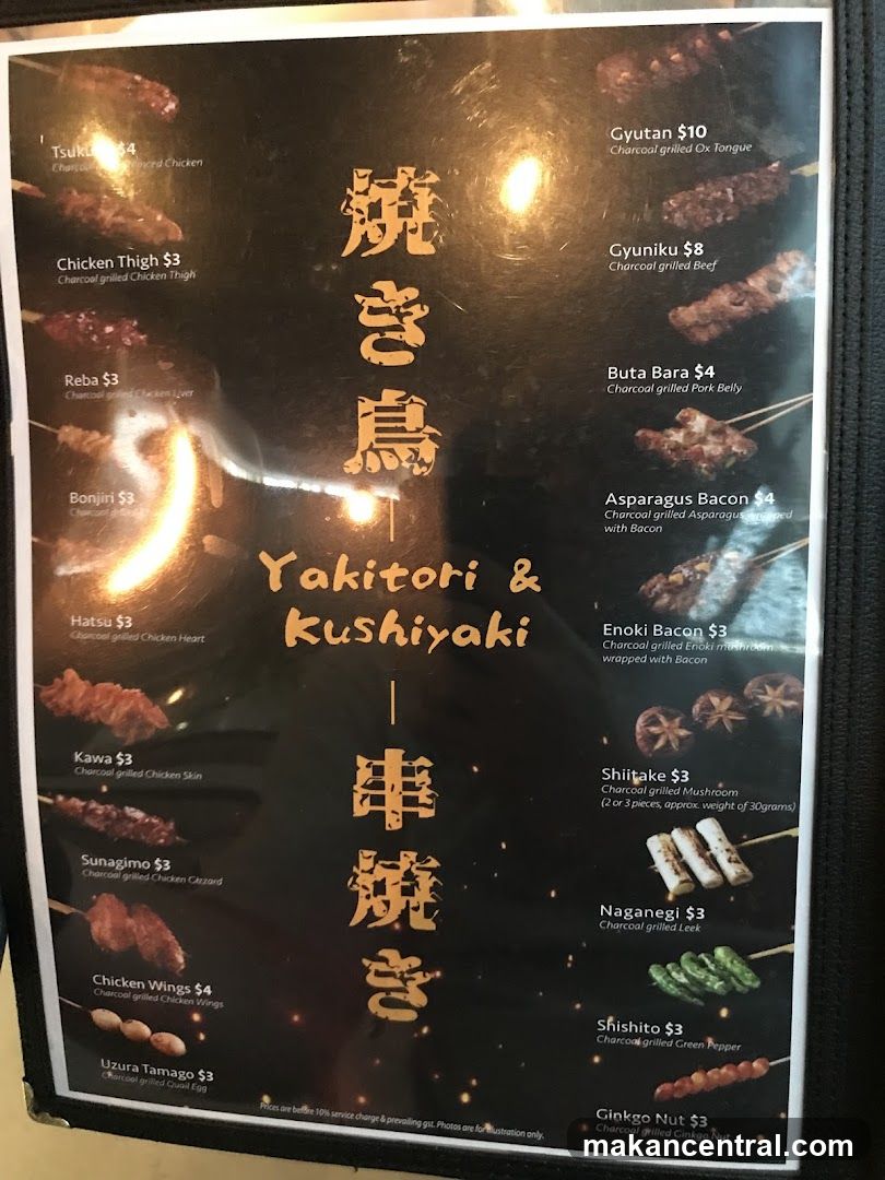 Yakitori & Kushiyaki Menu