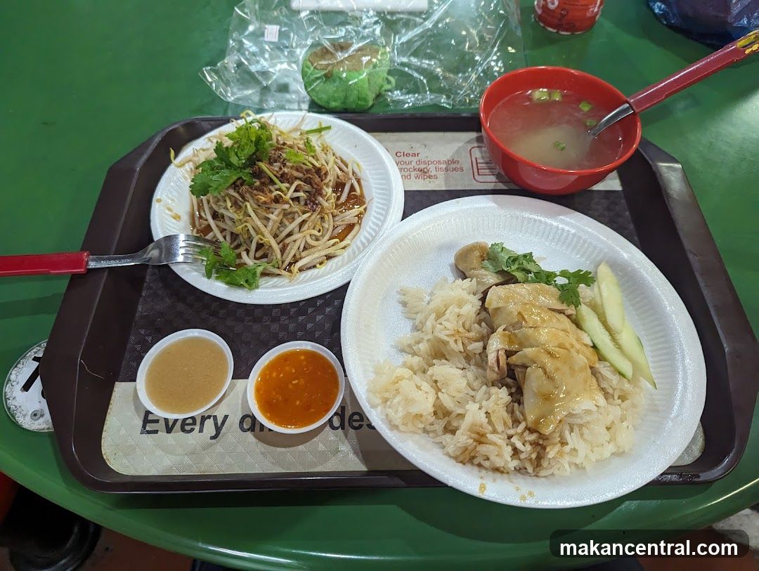 Chicken Rice Set