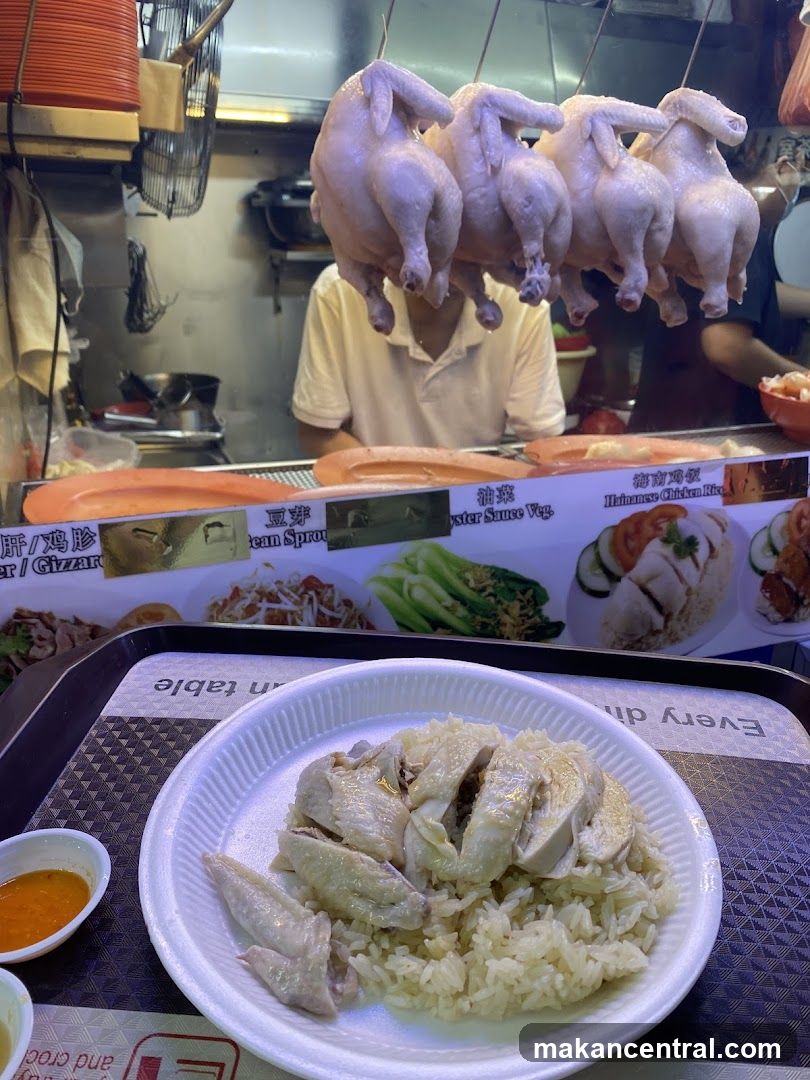 Hainanese Chicken Rice