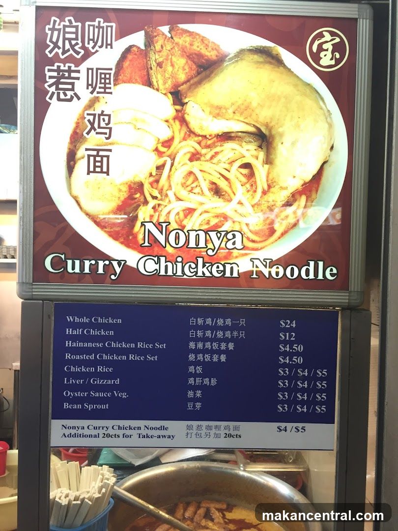 Nonya Curry Chicken Noodle Menu