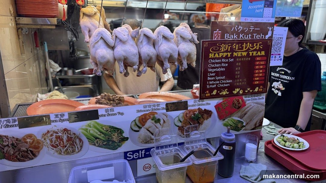 Hainanese Chicken Rice Stall