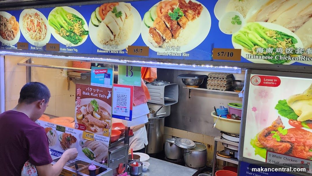 Food Stall Menu
