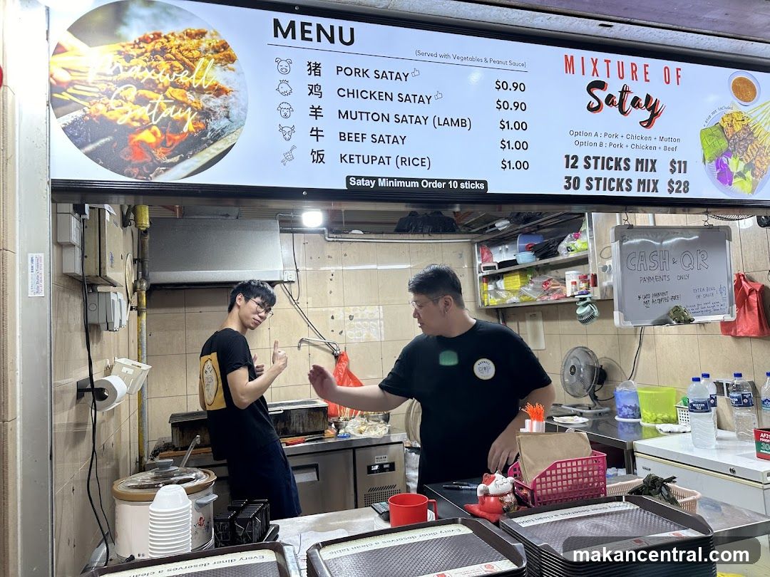 Maxwell Satay Menu