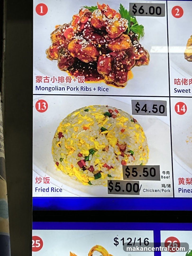 Menu Items