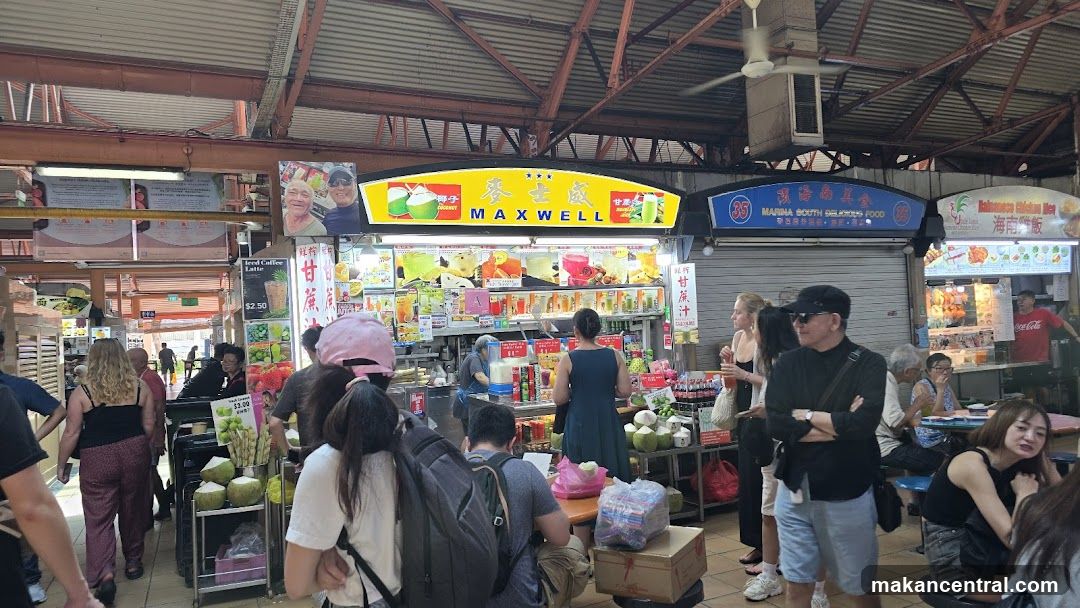 Maxwell Food Stall