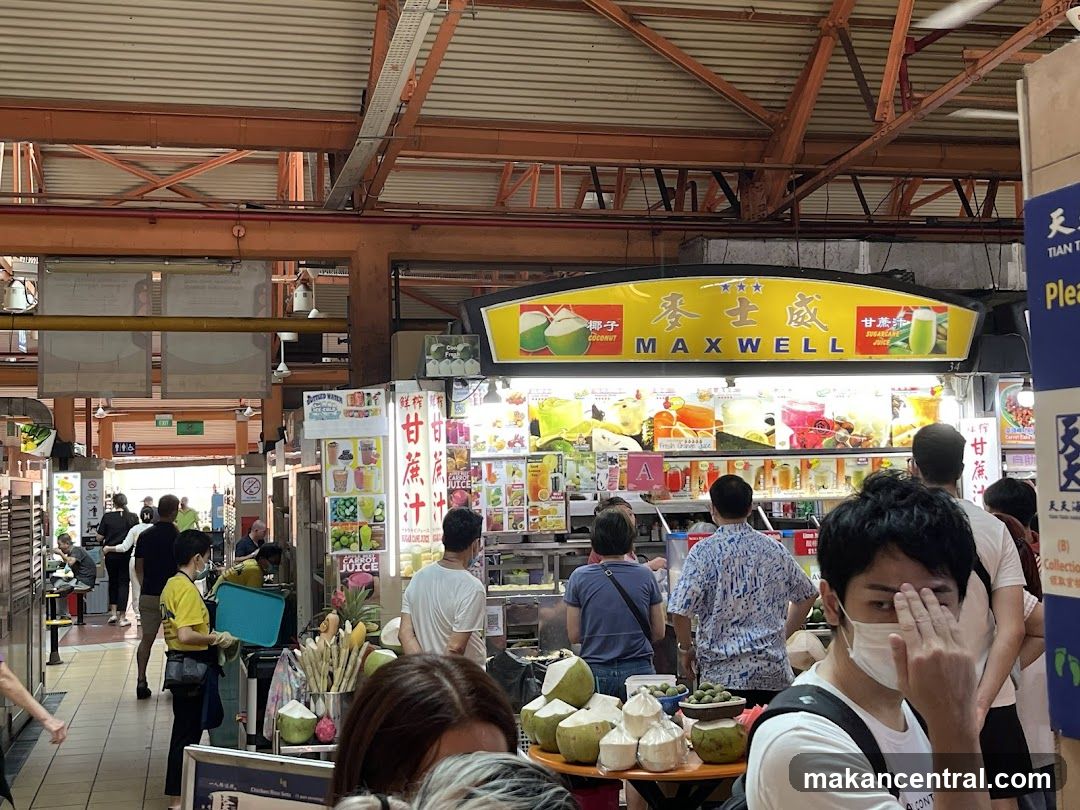 Maxwell Food Stall