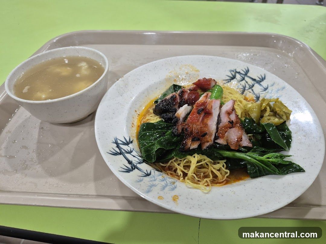 Wah Kee Noodle