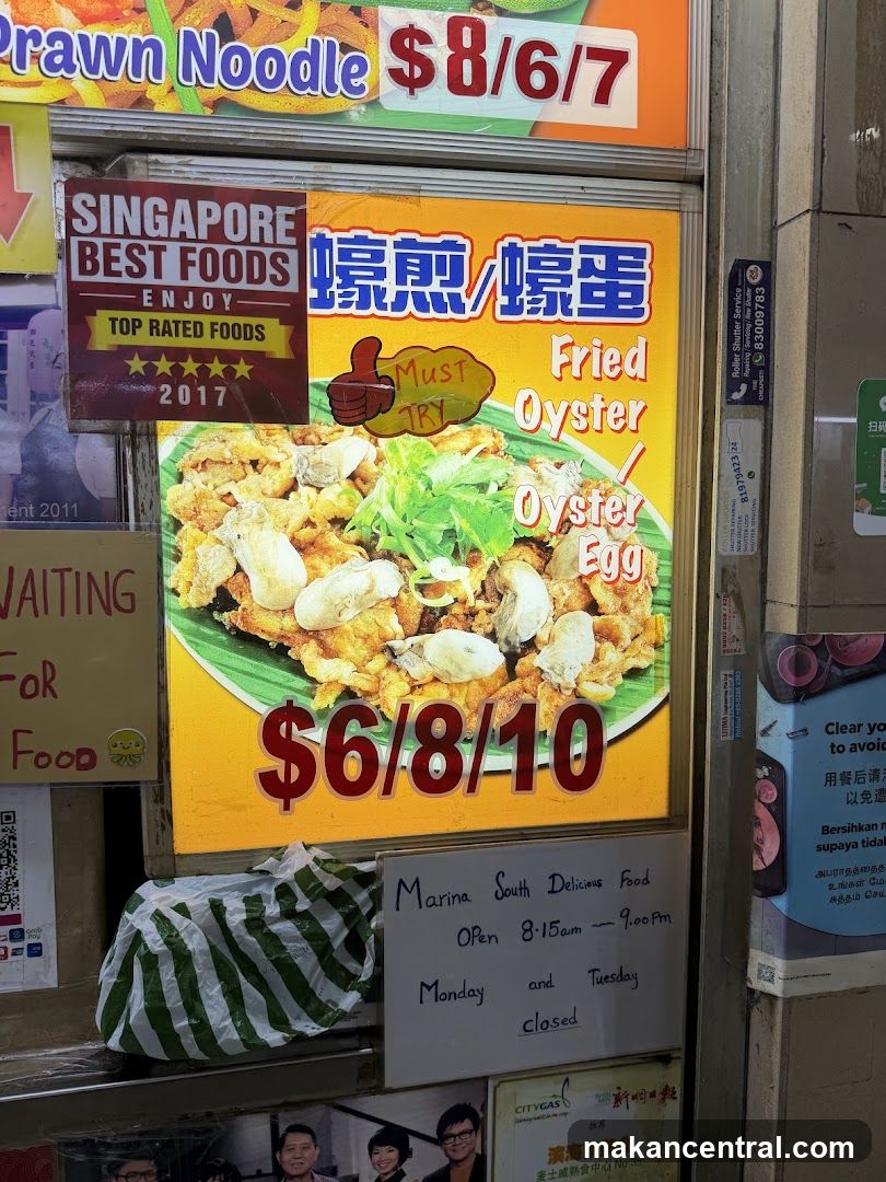 Fried Oyster Egg Stall