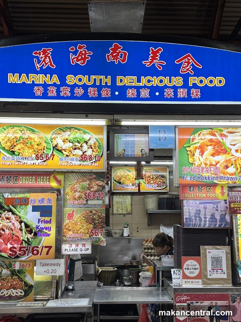Marina South Delicious Food Stall