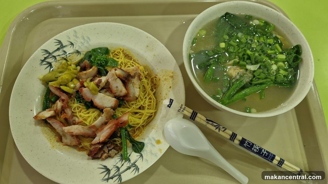 Noodles with Char Siu and Soup