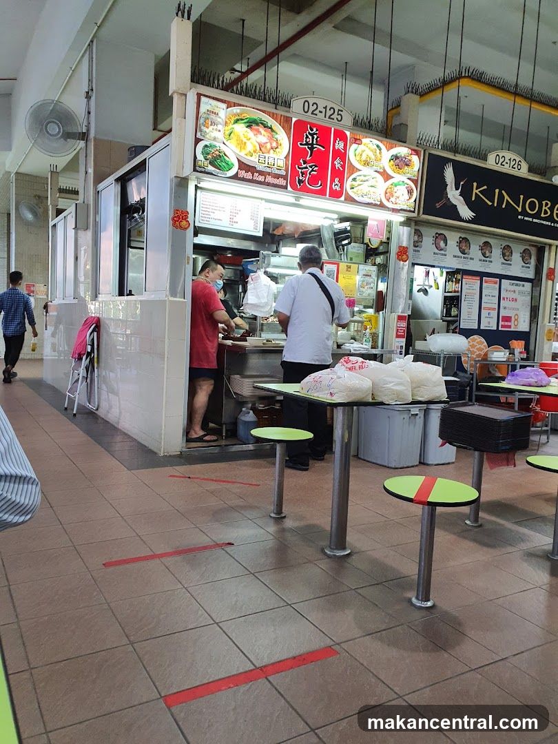 Food Stall with Menu