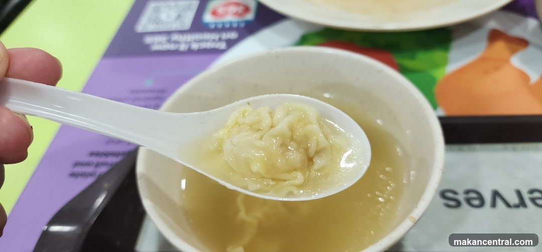 Wonton Soup