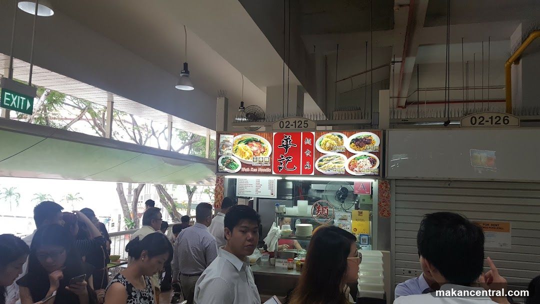 Food Stall with Menu and Customers