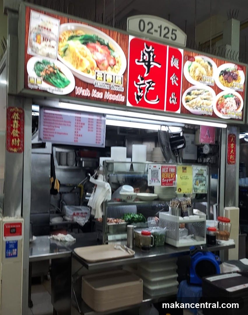 Wah Kee Noodle Stall