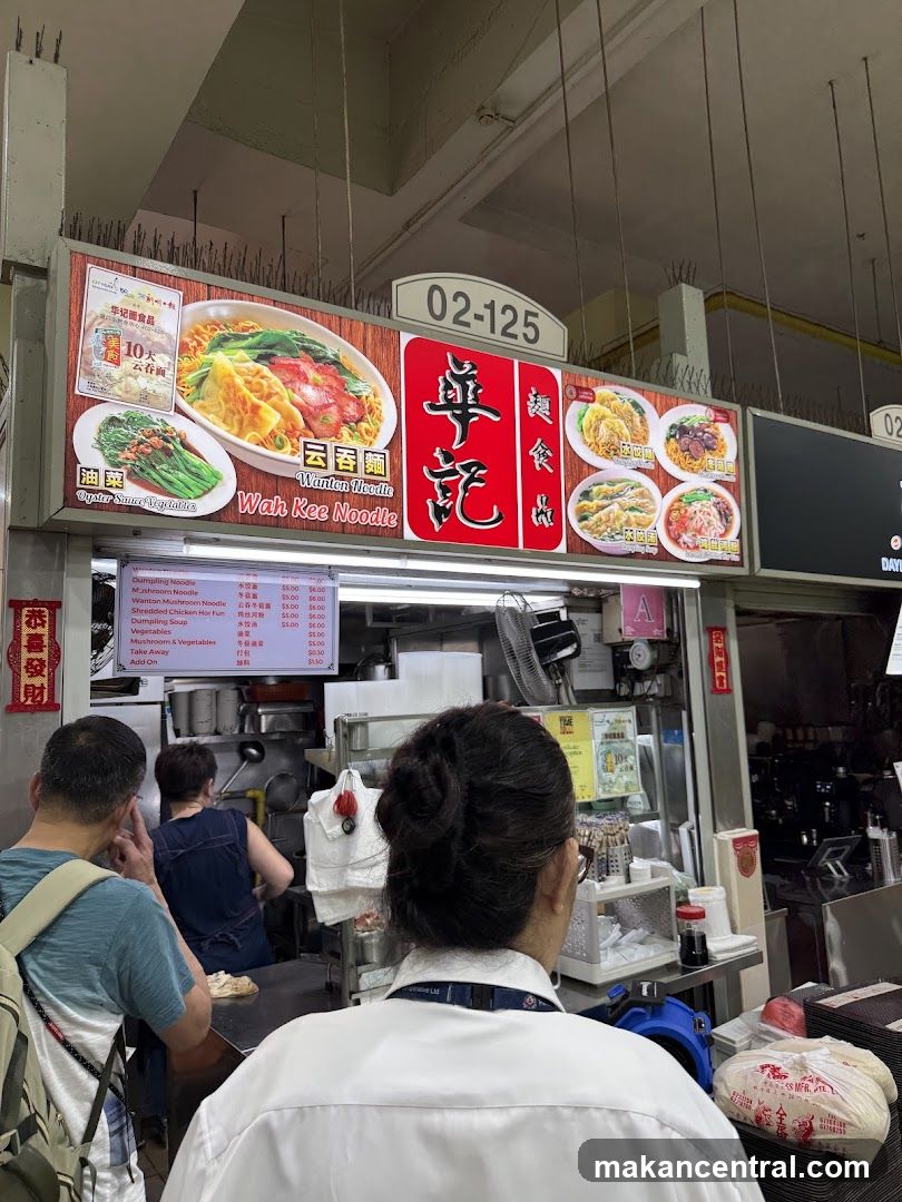 Wah Kee Noodle Menu