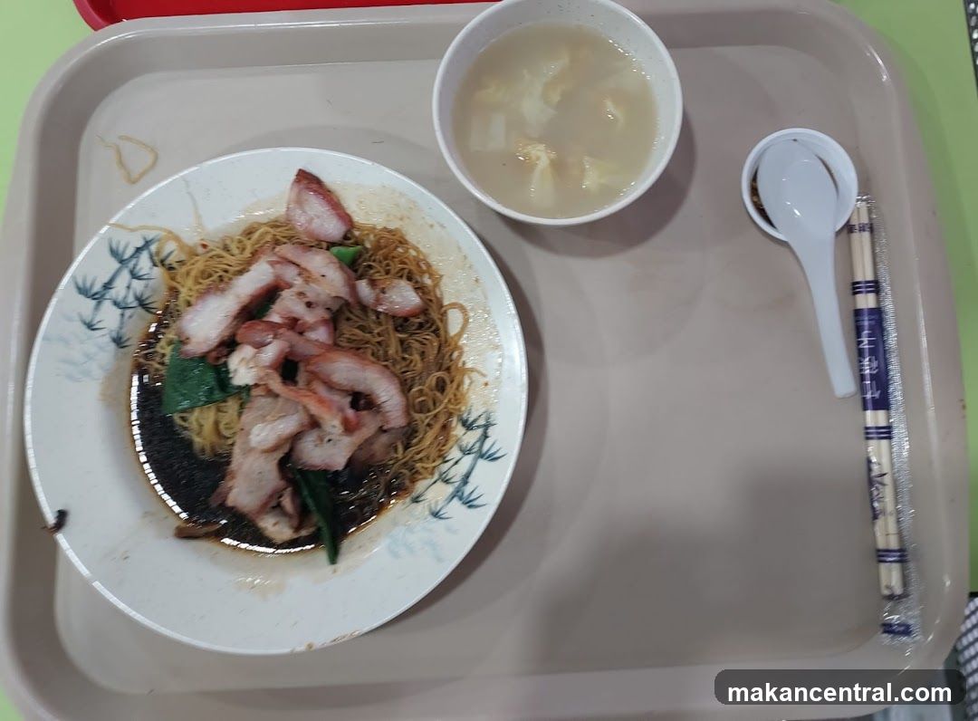 Noodles with Char Siu and Soup