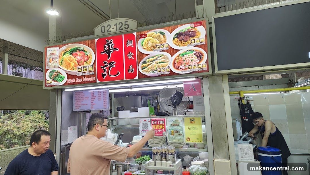 Food Stall Menu and Staff