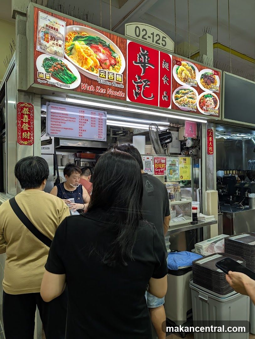 Wah Kee Noodle