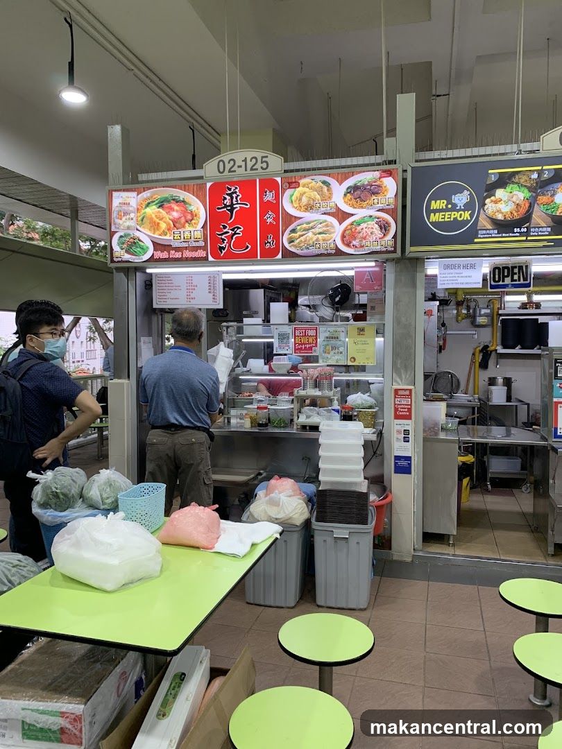 Food Stall with Menu and Seating