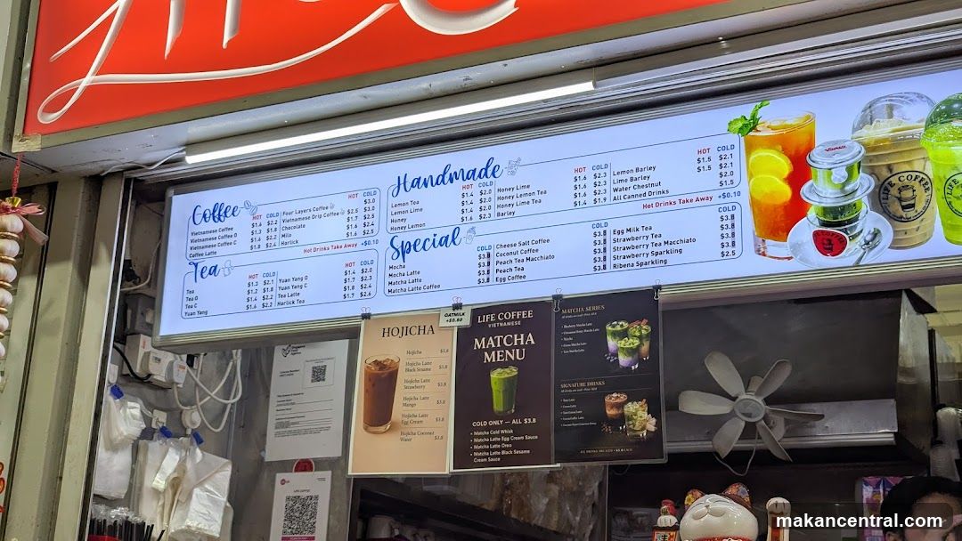 Handmade Drinks Menu