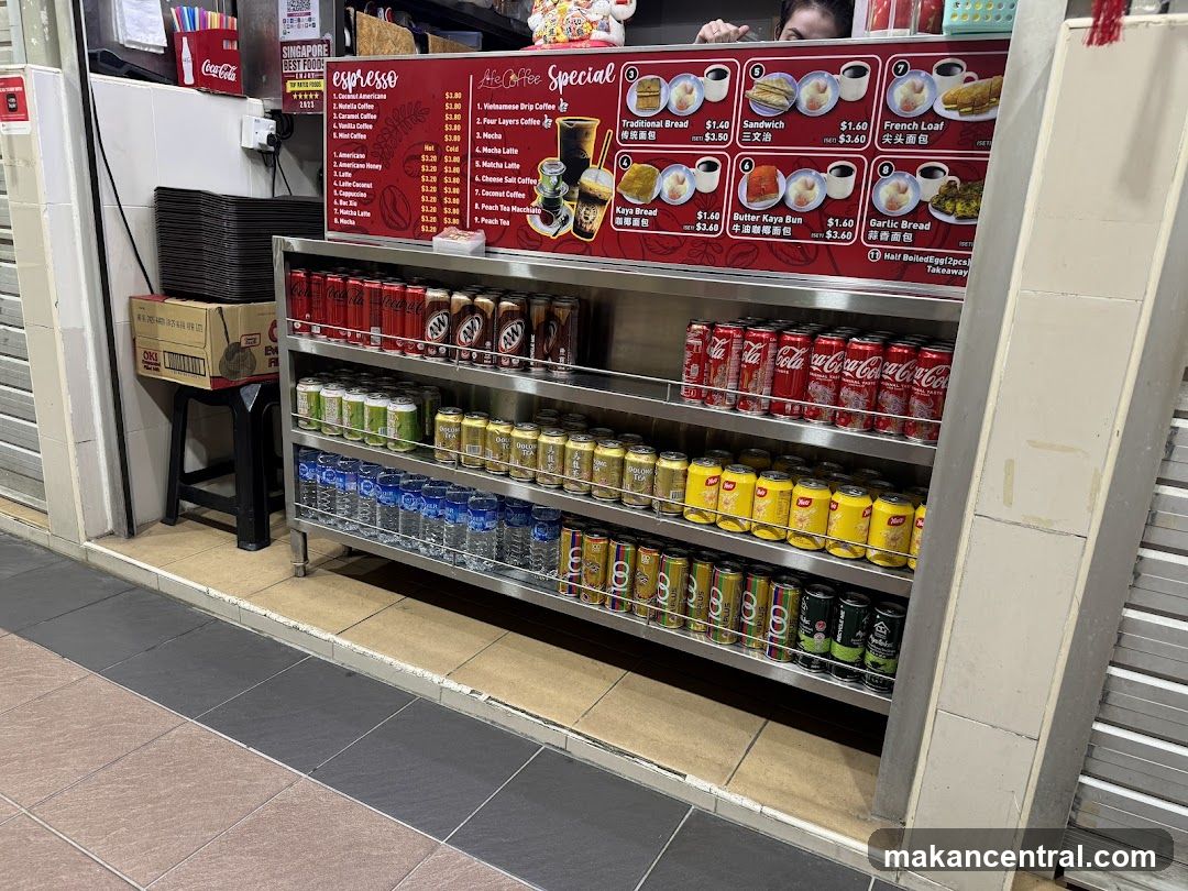 Beverage and Food Stall