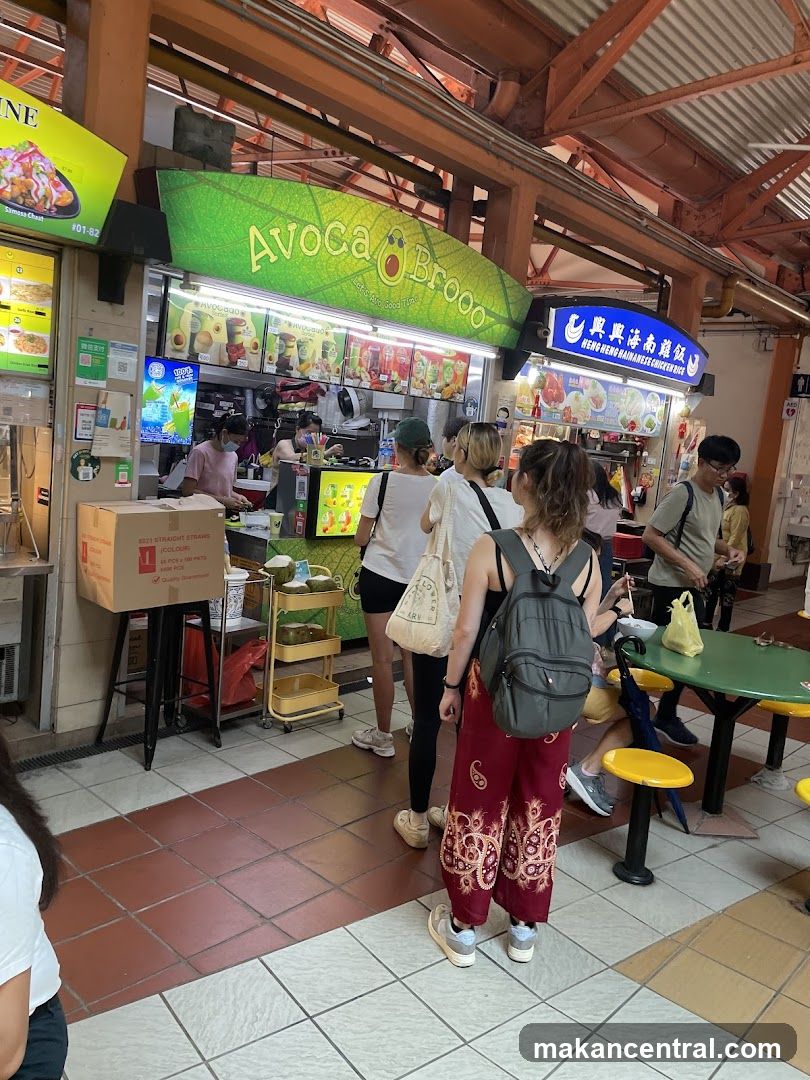 Avocado Drink Stall