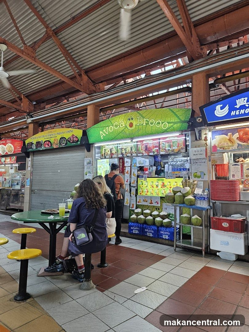 Avocado Drink Stall