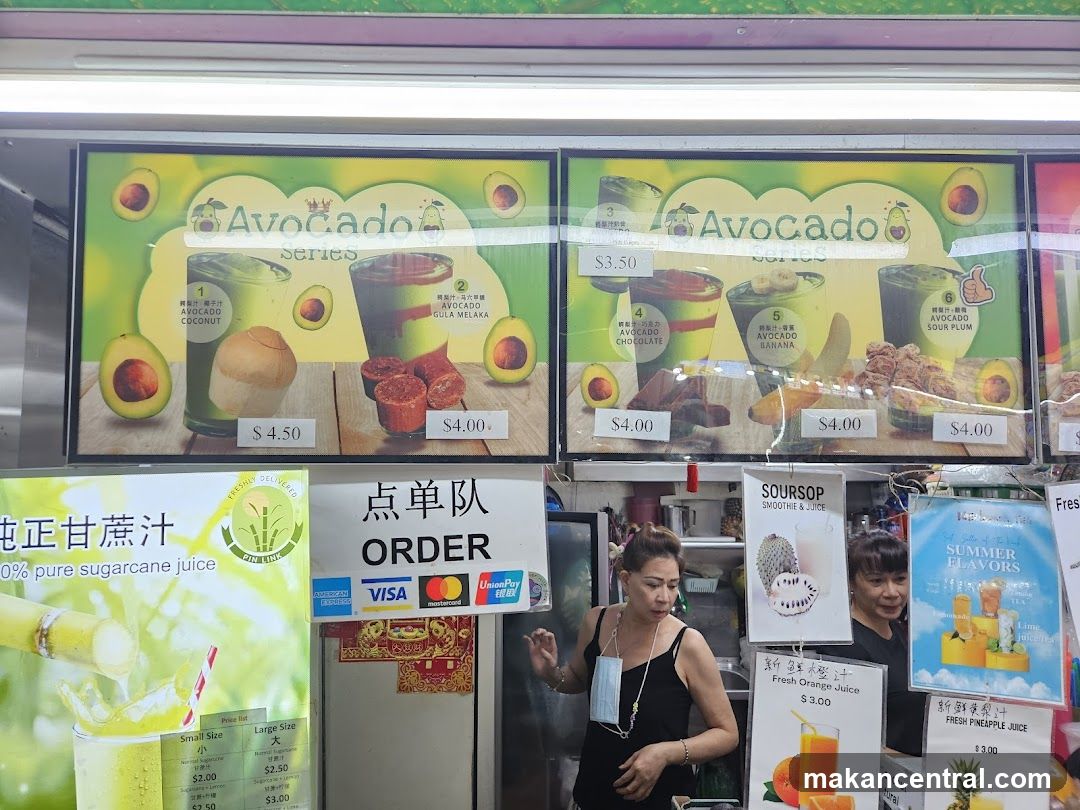 Avocado Series and Juices