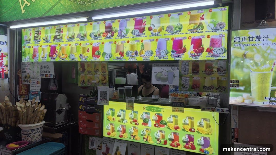 Juice Stand Menu
